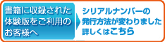 IllustStudio110
